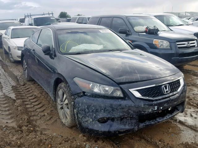 1HGCS12338A012171 - 2008 HONDA ACCORD LX- BLACK photo 1