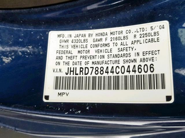 JHLRD78844C044606 - 2004 HONDA CR-V EX BLUE photo 10