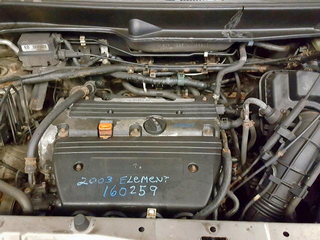 5J6YH285X4L023209 - 2004 HONDA ELEMENT EX GRAY photo 7