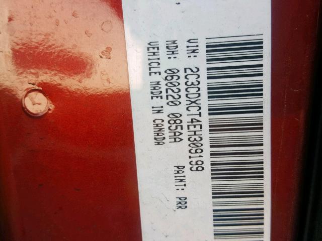 2C3CDXCT4EH309199 - 2014 DODGE CHARGER R/ 栗色 照片 10