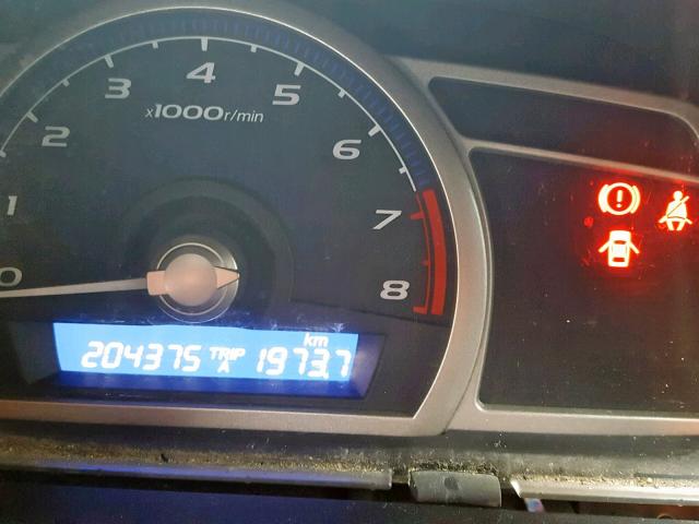 2HGFA15367H005453 - 2007 HONDA CIVIC DX BLUE photo 8