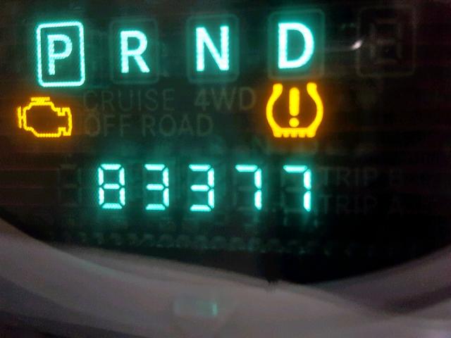 1J8FT47WX8D637445 - 2008 JEEP COMPASS SP Brązowy zdjęcie 8