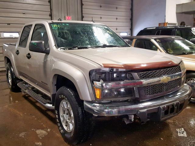 1GCDT136158104309 - 2005 CHEVROLET COLORADO SILVER photo 1