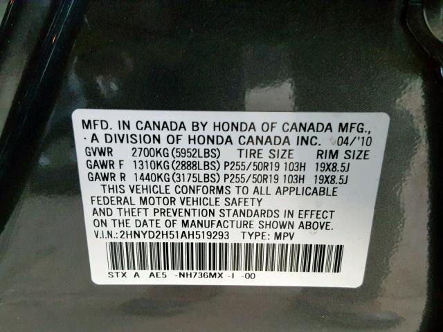 2HNYD2H51AH519293 - 2010 ACURA MDX ADVANC GRAY photo 10