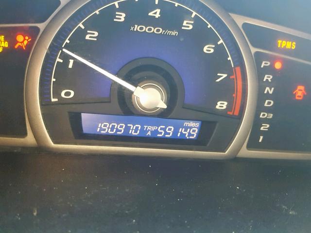 2HGFA16938H507549 - 2008 HONDA CIVIC EXL 白色 照片 8