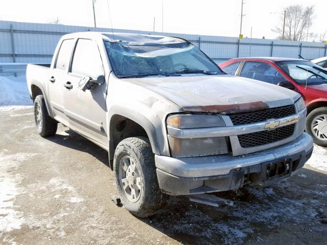 1GCDT33E488193834 - 2008 CHEVROLET COLORADO L SILVER photo 1