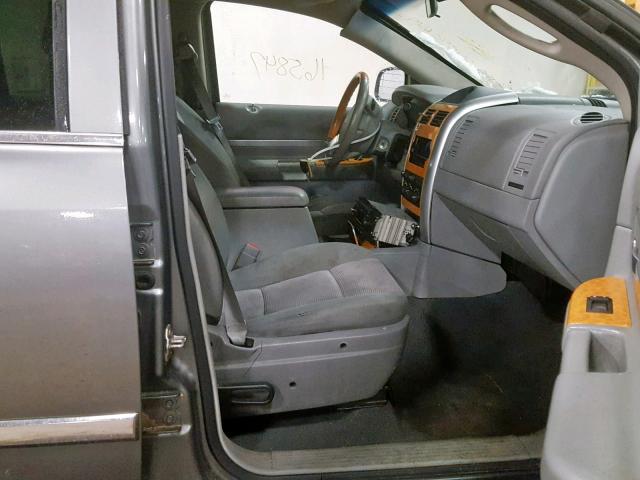 1A8HW58P27F526047 - 2007 CHRYSLER ASPEN LIMI 灰色 照片 5