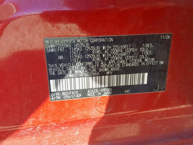 JTMBD31V876030864 - 2007 TOYOTA RAV4 LIMIT RED photo 10