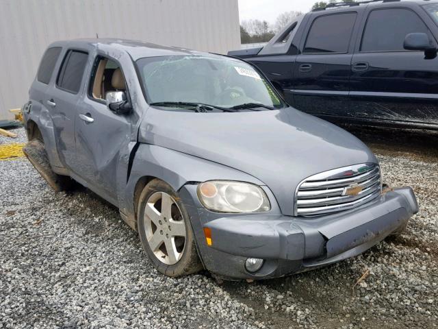 3GNDA23P16S602689 - 2006 CHEVROLET HHR LT GRAY photo 1