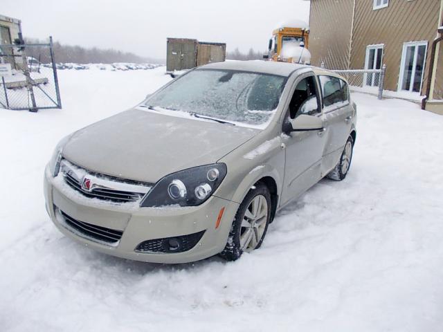 W08AT671085095888 - 2008 SATURN ASTRA XR GRAY photo 2