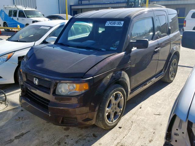 5J6YH18957L013799 - 2007 HONDA ELEMENT SC BURGUNDY photo 2