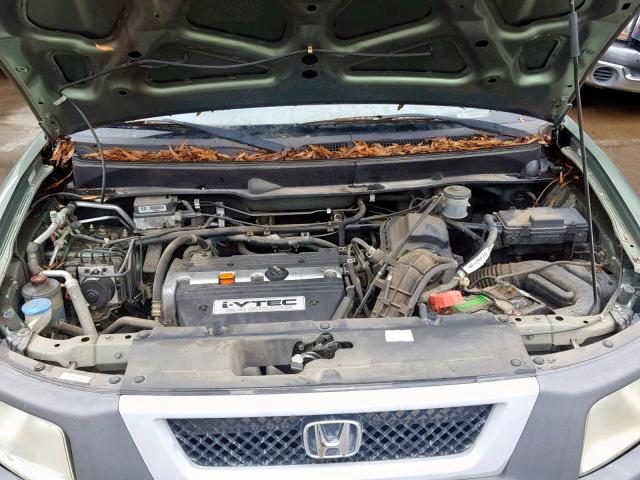 5J6YH18564L008474 - 2004 HONDA ELEMENT EX GREEN photo 7