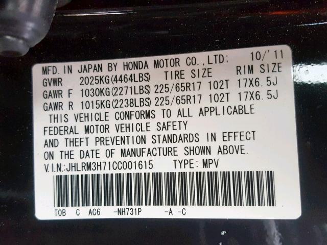 JHLRM3H71CC001615 - 2012 HONDA CR-V EXL BLACK photo 10