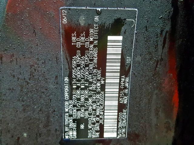 JTLZE4FE9CJ020334 - 2012 TOYOTA SCION XB 黑色 照片 10