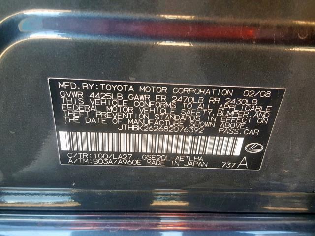 JTHBK262682076392 - 2008 LEXUS IS 250 GRAY photo 10