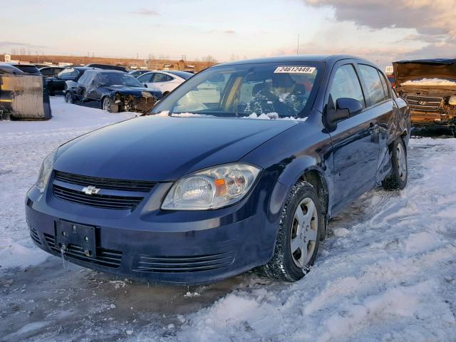 1G1AL55F187342462 - 2008 CHEVROLET COBALT LT GRAY photo 2