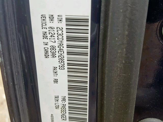 2C3CDYAG4EH209793 - 2014 DODGE CHALLENGER BLUE photo 10