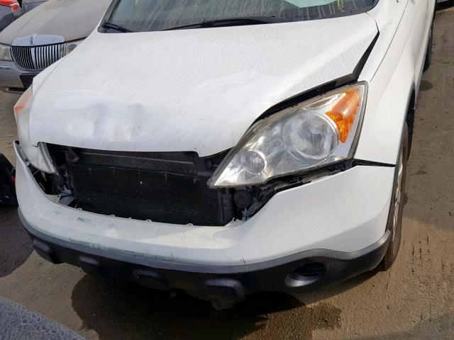 JHLRE48748C041763 - 2008 HONDA CR-V EXL WHITE photo 7