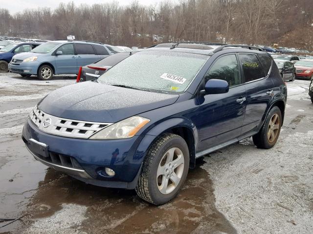 JN8AZ08WX5W441694 - 2005 NISSAN MURANO SL 蓝色 照片 2