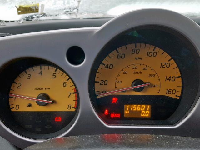 JN8AZ08WX5W441694 - 2005 NISSAN MURANO SL 蓝色 照片 8