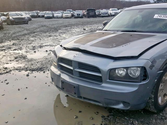 2B3KA43G26H323266 - 2006 DODGE CHARGER SE GRAY photo 10