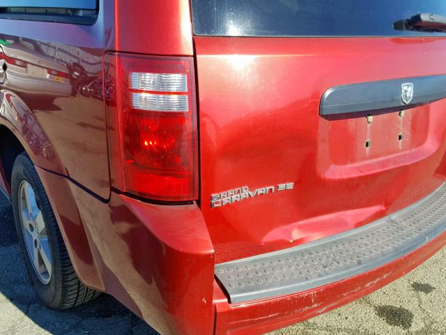 2D8HN44H58R704421 - 2008 DODGE GRAND CARA RED photo 9