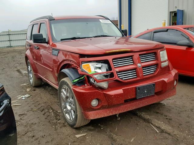 1D8GU58627W679545 - 2007 DODGE NITRO R/T BURGUNDY photo 1