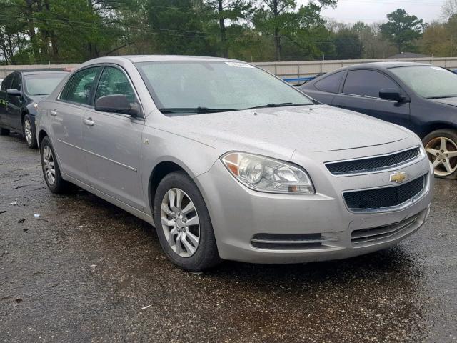 1G1ZG57B58F230271 - 2008 CHEVROLET MALIBU LS SILVER photo 1