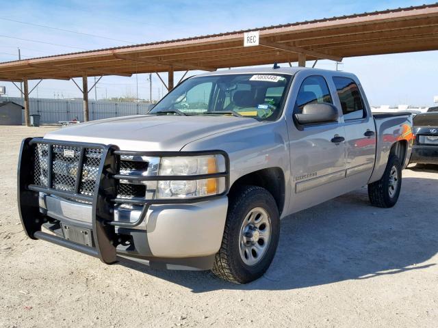 2GCEC13C981153887 - 2008 CHEVROLET SILVERADO SILVER photo 2