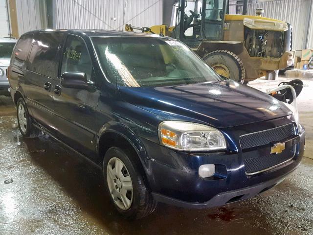 1GNDV23LX6D174719 - 2006 CHEVROLET UPLANDER L Mavi foto 1
