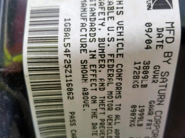 1G8AL54F25Z116062 - 2005 SATURN ION LEVEL BLUE photo 10