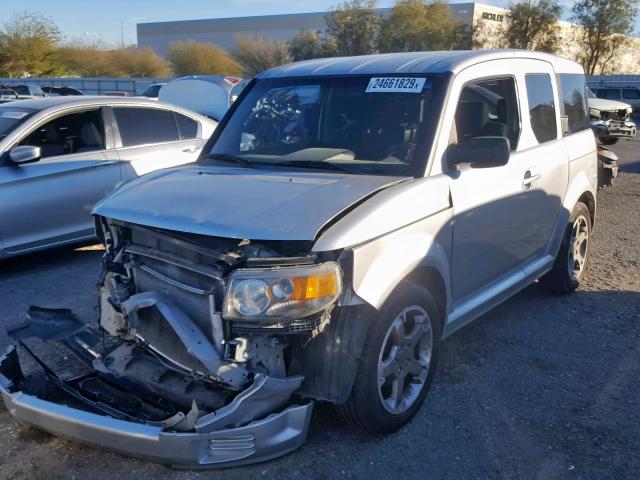 5J6YH18968L015241 - 2008 HONDA ELEMENT SC GRAY photo 2