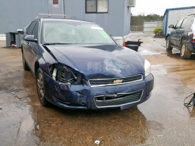 2G1WB58K889203705 - 2008 CHEVROLET IMPALA LS BLUE photo 1