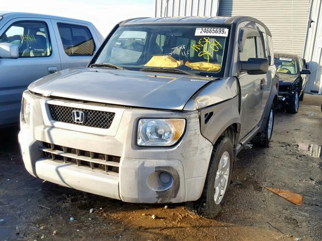 5J6YH18594L011501 - 2004 HONDA ELEMENT EX GRAY photo 2