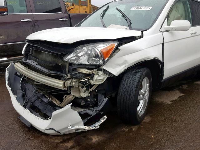 5J6RE4H71BL083340 - 2011 HONDA CR-V EXL WHITE photo 9