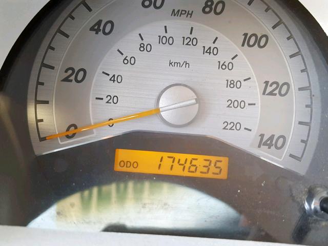 JTKDE177770147267 - 2007 TOYOTA SCION TC 白色 照片 8