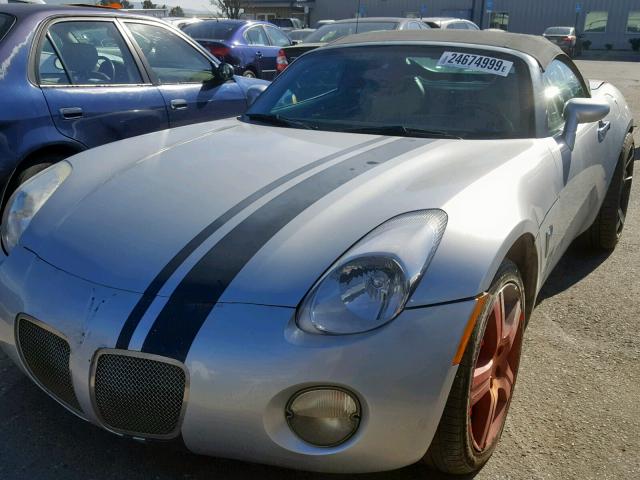 1G2MB35B07Y116712 - 2007 PONTIAC SOLSTICE GRAY photo 2