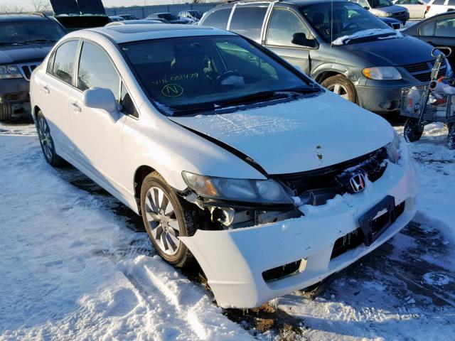 1HGFA16939L001479 - 2009 HONDA CIVIC EXL WHITE photo 1