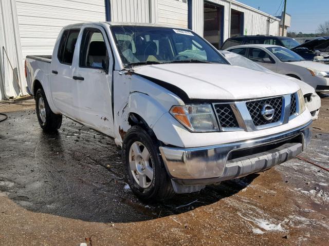 1N6AD07U68C404431 - 2008 NISSAN FRONTIER C WHITE photo 1