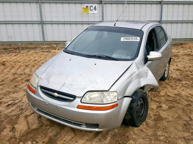 KL1TG52605B311213 - 2005 CHEVROLET AVEO LT SILVER photo 10