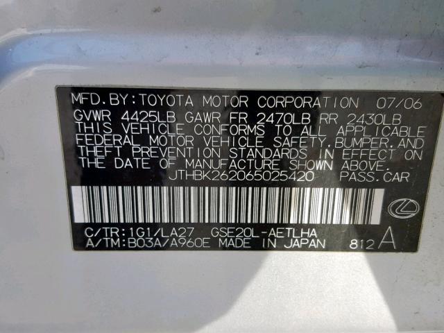 JTHBK262065025420 - 2006 LEXUS IS 250 SILVER photo 10