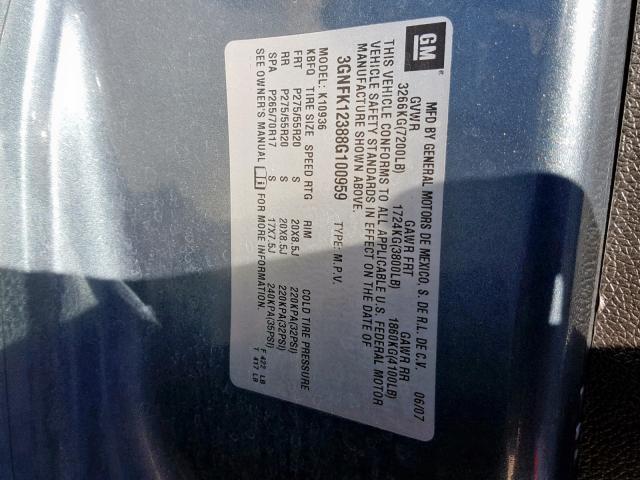 3GNFK12388G100959 - 2008 CHEVROLET AVALANCHE 蓝色 照片 10