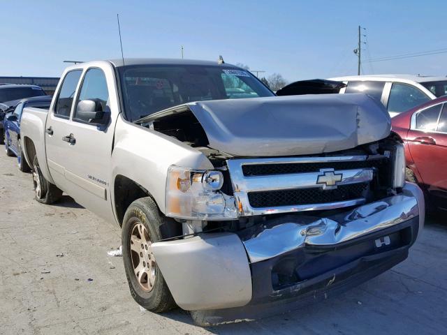 3GCEC13C78G136433 - 2008 CHEVROLET SILVERADO SILVER photo 1