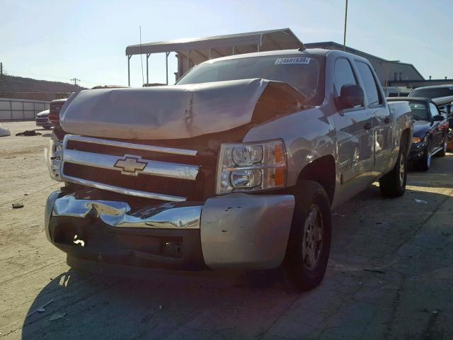 3GCEC13C78G136433 - 2008 CHEVROLET SILVERADO SILVER photo 2