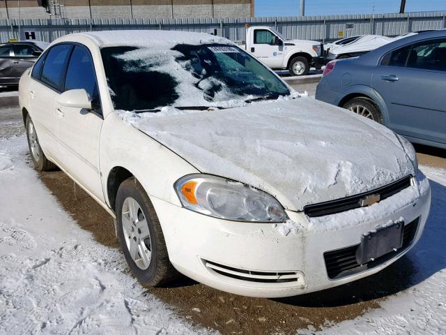 2G1WB58K669384154 - 2006 CHEVROLET IMPALA LS WHITE photo 1