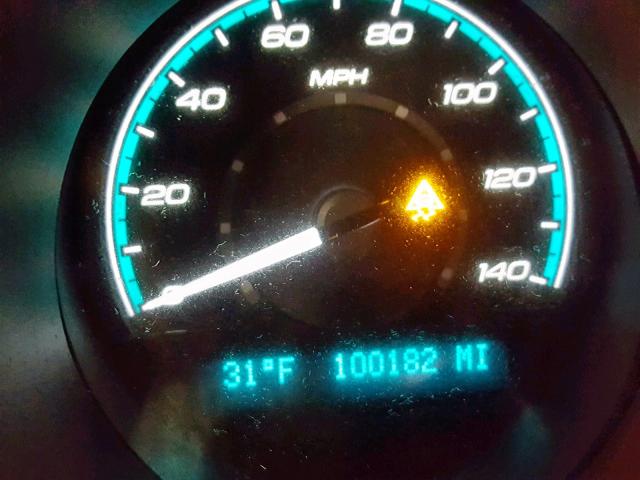 1G1ZH57BX9F149037 - 2009 CHEVROLET MALIBU 1LT 米色 照片 8