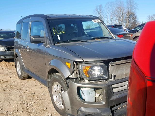 5J6YH28758L006700 - 2008 HONDA ELEMENT EX GRAY photo 1