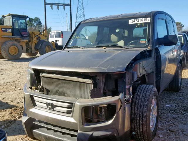 5J6YH28758L006700 - 2008 HONDA ELEMENT EX GRAY photo 2