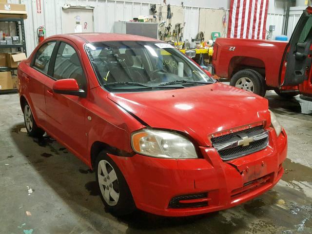 KL1TD56627B171705 - 2007 CHEVROLET AVEO BASE Qırmızı foto 1