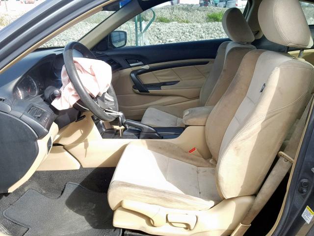 1HGCS12318A020575 - 2008 HONDA ACCORD LX- GRAY photo 5